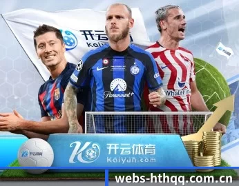 平台简介 - 体育资讯内容服务 | huasports
