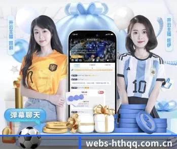 平台简介 - 体育资讯内容服务 | huasports