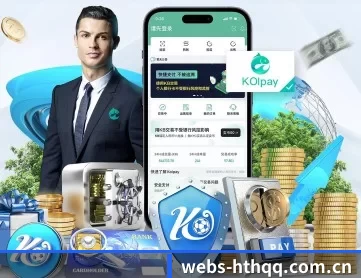 华体会 APP | huasports