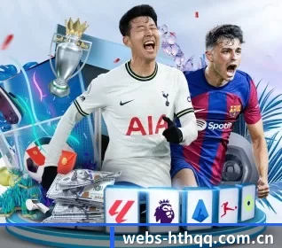 华体会 APP 界面 | huasports