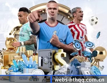 专业体育资讯平台 | huasports